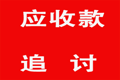 企业破产，债务偿还责任归属？